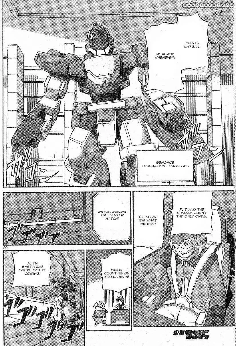 Kidou Senshi Gundam C.D.A. - Wakaki Suisei no Shouzou Chapter 1 26